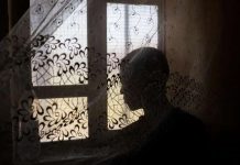 Activistanan cu yamado na Trinidad pa repatria ciudadanonan na Siria