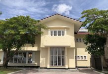 Gobierno di Aruba ta bay den casacion pa matrimonio di mesun sexo