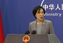 China ta acusa Merca di ataca companianan despues di limite riba exportacion