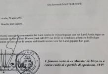 Partido MEP: Awe pueblo mes por husga cu partido AVP no tin liderasgo ni madures pa goberna nos pais