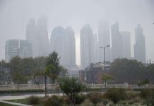 Argentina: Buenos Aires yen di huma pa via di candela na Uruguay