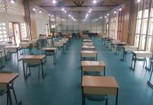 Fluho entre nivel di educacion primario, secundario y avansa no ta optimo