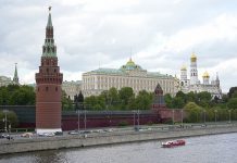 Ucrania ta rechasa acusacion di Rusia cu Kyiv a manda drone contra Kremlin