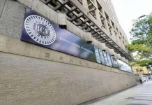 Venezuela ta acumula un inflacion di 86,7% den e prome cuater lunanan di 2023, segun BCV