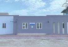 Comprension di pashent ta peticion di HOH: Actualmente policlinica Ginecologia pasando den momentonan di escasez