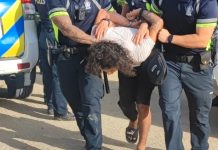 Homber busca pa husticia Sandjay Maduro a ser captura