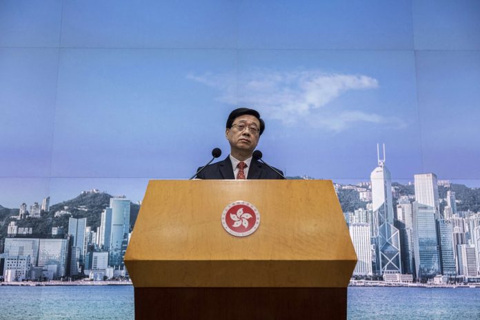 Hong Kong National Security Law