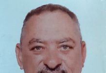 Carlos Armando de Oliveira e Silva