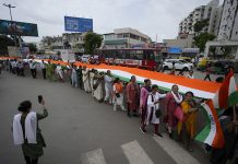 Awe ta celebra Dia di Independencia di India