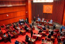 Republica Dominicana: Senado ta aproba donacion di RD$ 3.000.000 na victimanan di explosion na San Cristobal