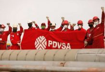 Venezuela: 30 miyon dollar destina pa seguro di salud di trahadonan di PDVSA a disparce