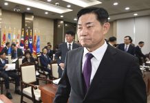 Atake di Hamas contra Israel ta pone Sur Korea considera pausa acuerdo militar cu Nort Korea