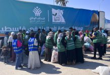 Ayudo di Nacionnan Uni pronto lo drenta Gaza for di Egipto