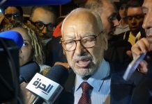 Lider di partido Islamico na Tunisia sentencia na 15 luna den prizon pa sosten na terorismo