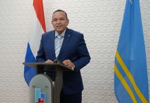 Minister di Enseñansa a realisa un recorido riba e campus di Educacion Profesional Intermedio (Epi)