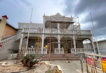 Oficina di Aruba Fair Trade Authority (AFTA) tambe lo establece su mes den centro di Oranjestad