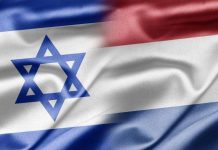 Organisacionnan di derecho humano lo lanta caso contra estado Hulandes tocante benta di arma pa Israel