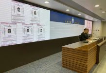 Hong Kong ta ofrece compensacion pa detencion di activistanan den exterior pa violacion di ley di siguridad nacional