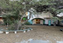 Juliana School ta bay haya un edificio nobo, pero edificio bandona tambe por ser renoba den futuro