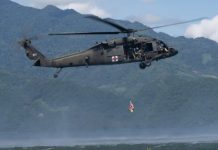 Merca cu operacion di vuelo na Guyana