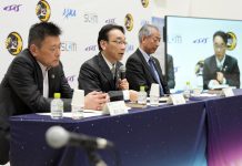 Hapon ta bira di cinco pais pa aterisa un nave espacial riba Luna