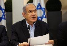 Netanyahu ta bisa cu ningun hende por para e guera di Israel pa caba cu Hamas, incluyendo e corte mundial