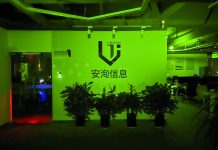 Un dump online di documentonan di hacking Chines ta ofrece un bista poco comun tocante spionahe di estado