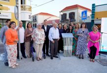 Inauguracion di Plaza Comercio; Vision di Gabinete Wever-Croes ta pa rebiba y revitalisa centro di Oranjestad