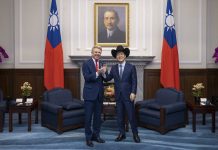 Legisladornan Mericano ta priminti sosten pa Taiwan y su presidente nobo despues di ehercicionan militar di China