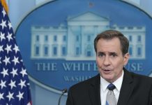 Merca ta condena perdida di bida civil den atake Israeli riba Rafah, pero ta bisa cu politica no ta bay cambia