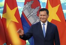 Asesinato di pareha jong Camboyano pa empresario cu titulo honorario ta rebiba preocupacionnan tocante impunidad