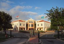 Banco Central di Aruba ta afirma cu reservanan di divisa ta permanece adecua BCA