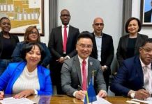 Corsou lo produci bateria pa vehiculonan electrico