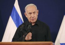 Netanyahu ta bisa cu e lo solamente acepta un trato parcial pa un alto el fuego cu no lo caba cu e guera