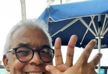 Olando Erwin Quandus