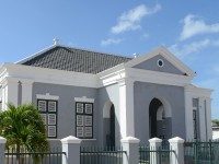 Cuenta Anual 2023 di Pais Aruba tambe entrega na Algemene Rekenkamer ALGEMENE REKENKAMER