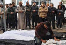 Israel ta na El Cairo pa participa den negociacionnan di halto al fuego