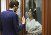 Nacional di Merca y Rusia sentencia na 12 aña den prizon pa traicion a causa di donacion na Ucrania