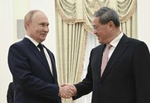 Putin ta reuni cu premier Chines, Li mientras Moscu y Beijing ta profundisa relacion