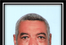 Oscar Augustin Bergrok