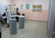 Carchinan di Voto ta na caminda!