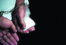 Cuerpo Policial ta informa: Detencion na aeropuerto relaciona cu droga