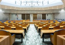 Tweede Kamer ta critica falta di transparencia den formato nobo di rapportnan di Landspakket