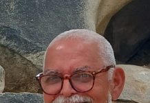 Joseph Leonard Martis