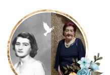 Ramona R. Larmonie-Gonzalez