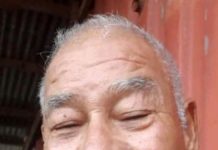 Humphrey Errol Orman