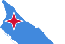 Emancipacion di Papiamento; Parti 4 – Papiamento, economia y politica