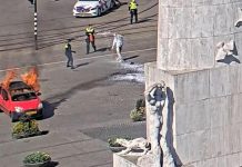 Explosion na Amsterdam: Chauffeur cu a cende auto na candela probablemente a purba di comete suicidio