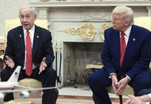 Netanyahu ta bisa cu ‘no tin manera’ cu Israel lo stop guera na Gaza te ora derota Hamas