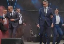 Hulanda: Discurso di prome minister Schoof interumpi pa bom di huma durante Dia di Liberacion na Wageningen